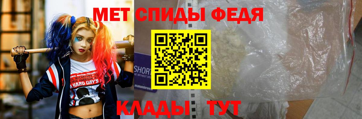   маркетплейс  Amphetamine  Вход с VPN  Amphetamine 98%  Касимов 
