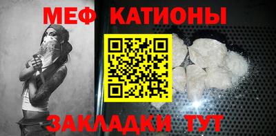 метадон Чапаевск