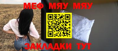 соль курить ск Чебоксары