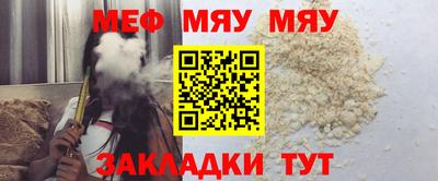 героин Чебаркуль