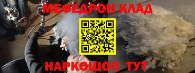 метадон Чапаевск