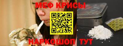соль курить ск Чебоксары