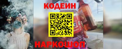 героин Чебаркуль