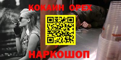 метадон Чапаевск