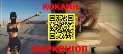 героин Чебаркуль