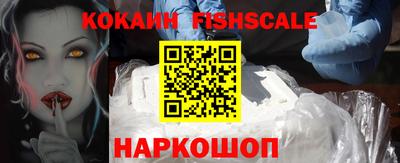 соль курить ск Чебоксары