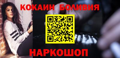 соль курить ск Чебоксары