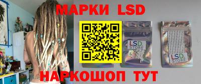 метадон Чапаевск