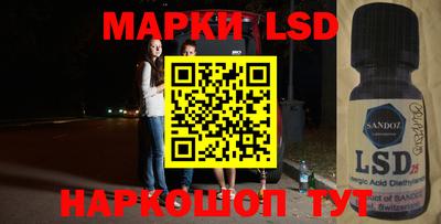 соль курить ск Чебоксары