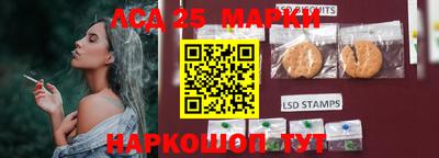 соль курить ск Чебоксары