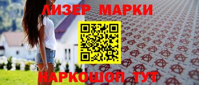 героин Чебаркуль