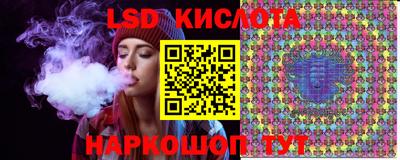 метадон Чапаевск