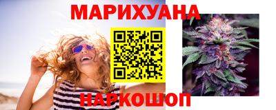 героин Чебаркуль
