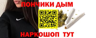 метадон Чапаевск