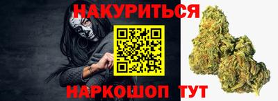 метадон Чапаевск