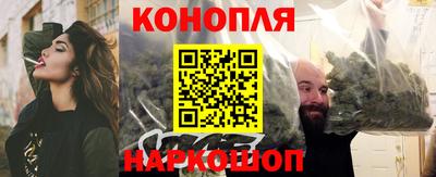 метадон Чапаевск