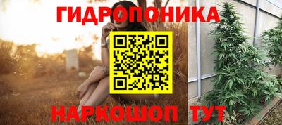 соль курить ск Чебоксары