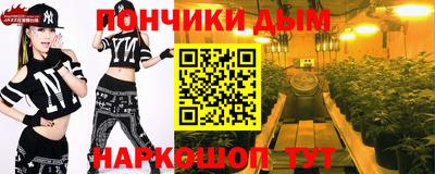 соль курить ск Чебоксары