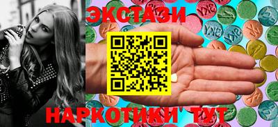 метадон Чапаевск