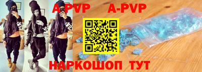 метадон Чапаевск