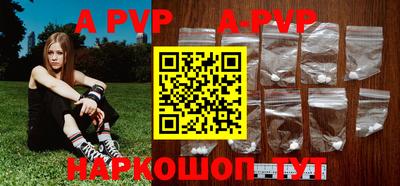 метадон Чапаевск