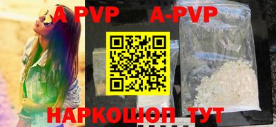 героин Чебаркуль