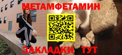 соль курить ск Чебоксары