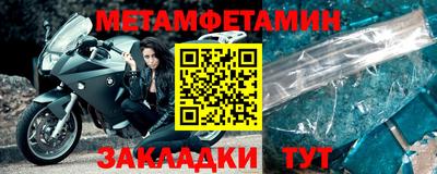 соль курить ск Чебоксары