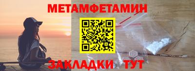 соль курить ск Чебоксары