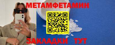 соль курить ск Чебоксары