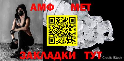 героин Чебаркуль