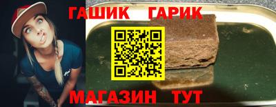 соль курить ск Чебоксары