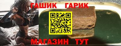 метадон Чапаевск