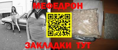 метадон Чапаевск