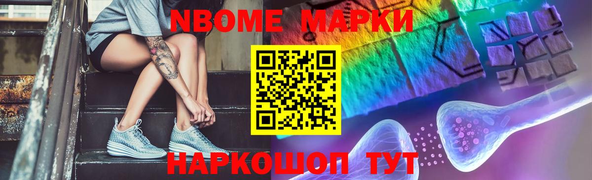 ЛСД экстази кислота  LSD-25 экстази кислота  Вход с VPN  Касимов 