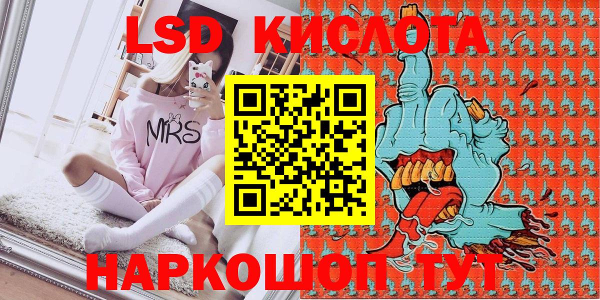 Марки N-bome 1,8мг Касимов